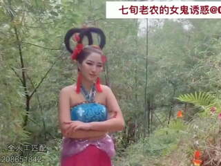 Adventure of the elderly chinese av70, dhuwur definisi porno 22