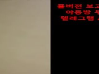 Korea tüdruk koos a hea keha, tasuta youjiz toru porno video ba | xhamster