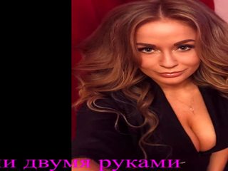 Sonya temnikova jerkoff herausforderung, kostenlos porno 61