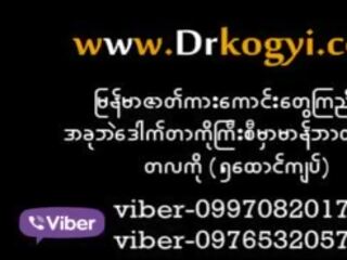 Myanmar solo dörtlü 2, ücretsiz myanmar yeni porno 10